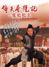 《说谎的小狗会被吃掉》